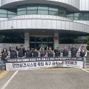 부산엔지니어링