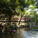 해피데이펜션 이미지