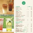 카페로랑 이미지