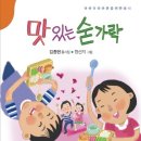 예인문화사