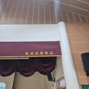 생명초등학교 | 밀양 밀성초등학교 심폐소생술 교육 후기