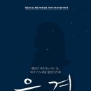 10 이미지