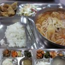 화곡고등학교 이미지