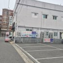 불미골오리 | 부산 화명 맛집에서 즐기는 점심특선! 불미골오리 가마솥 더덕비빔밥과 오리탕의 정석