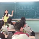 경구고등학교 이미지