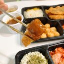 배터지는 생동까스 - 계양구 | 배터지는 생동까스