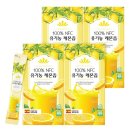 (주)프롬바이오 익산공장