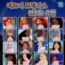 레이지 포 이미지