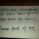 큰사랑의원 이미지