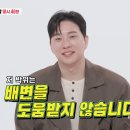 와전축사 네이버블로그