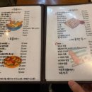 마실쌀치킨