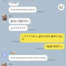 물통골 펜션가든 이미지
