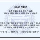 송*숙