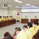 황령산레포츠공원 체육센터 이미지