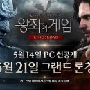 미소교역 이미지