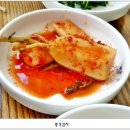 경남복집