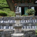 의령 수도사 감로도 | [의령9경] 고즈넉한 분위기를 즐기는 신라고찰 수도사