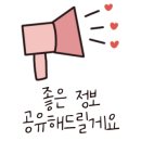 티스테이션 양덕점 이미지