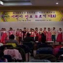 민요 부르기 이미지