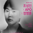 콘서트홀 이미지