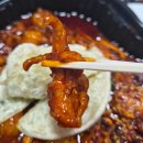 대창통닭 | 두찜 한우대창마라닭발 후기｜맵기 솔직 리뷰 + 옛날통닭까지