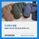 주식회사 스마트헬스 이미지