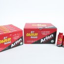 웰버약국 이미지