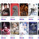 명원무역 이미지