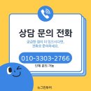 제이드리조텔 네이버블로그