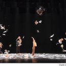 국립현대무용단 이미아직 이미지