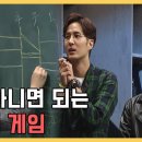 가나만물 이미지