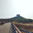 빛가람동 호수공원기타 네이버블로그