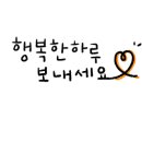 커피베이부평평천점