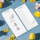 문방구야