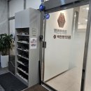 백련한의원 이미지