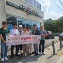 행복온누리약국 이미지