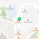 파리바게트(부산송도점) 이미지