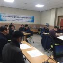 상평2리 이미지