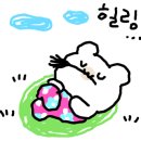 운수대통마을 이미지