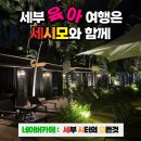 제이파크
