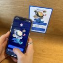 스피드게임 이미지