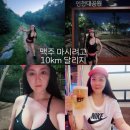 인천대공원 내 이미지