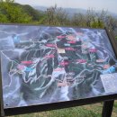 산마루풍경 이미지