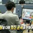범pc | [제 35기 미래에셋 교환학생 장학금] 이공계열 최종 합격 후기 및 파견포부