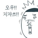 죽녹원마을 이미지