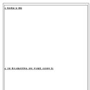 연세대학교 교육대학원 이미지