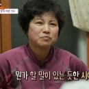 대한양꼬치 - 14407 | 대한양꼬치