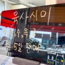 청춘정육 - 부산진구 복지로13번길 64 | 청춘정육