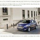 푸조 재구매 고색 감사 프로모션 실시 이미지