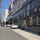 GS25 칠암마을점 | 전주 객리단길 숙소 추천 한옥마을 근처 다빈호텔 숙박후기